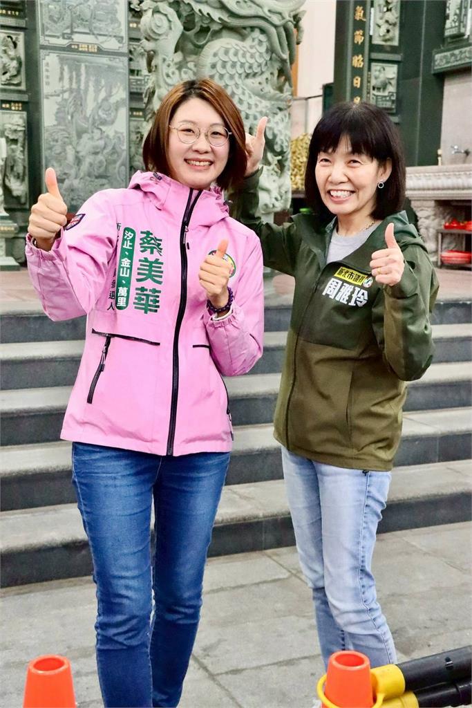 賴清德新春萬里祈福與王義川互動成焦點 肯定蔡美華接棒議員