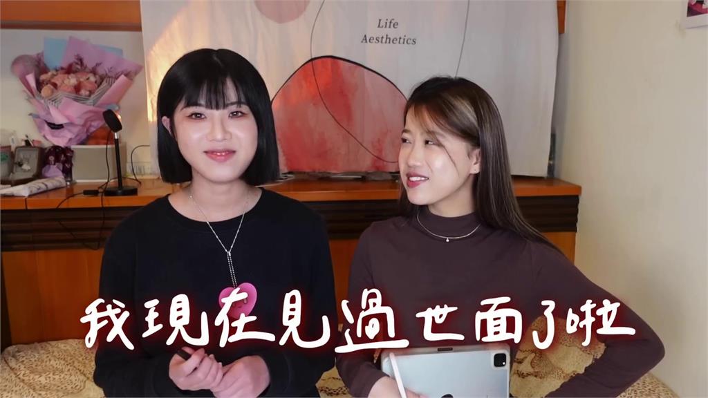 這樣做不只是朋友!她點這行為「絕對是曖昧」 網刷一排認同:逃了就是心虛