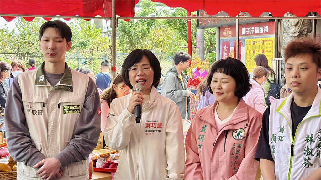 快新聞/李四川酸勤跑5百天「滿腦子想選舉」 蘇巧慧溫柔堅定回應了