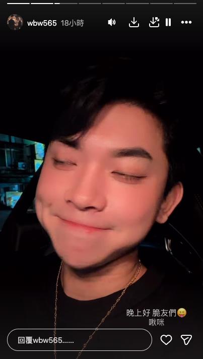 雄女「制服全脱」改造變89的愛!雄中也遭殃「網紅不甩校方」不撤片