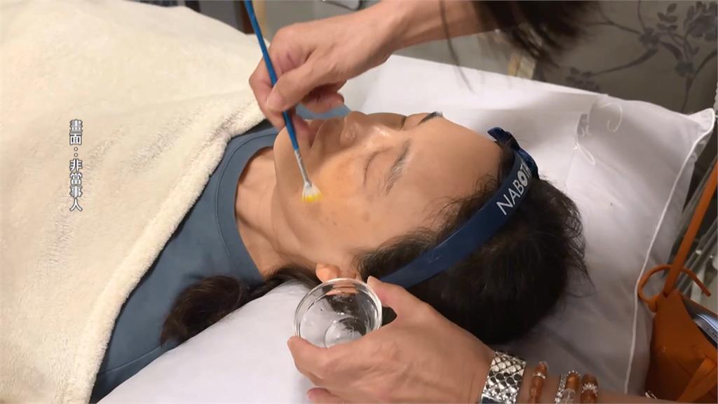 換膚變毀容！美容師疑誤拿高濃度果酸　女臉部大面積灼傷