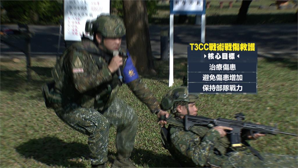 特戰官兵演示「戰術戰傷救護」 減少官兵戰力耗損搶救治療