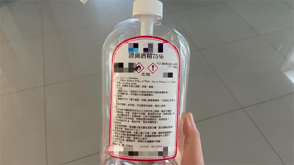 醫示警「1病毒」噴酒精根本殺不死！做好「1事」確診風險可降5成