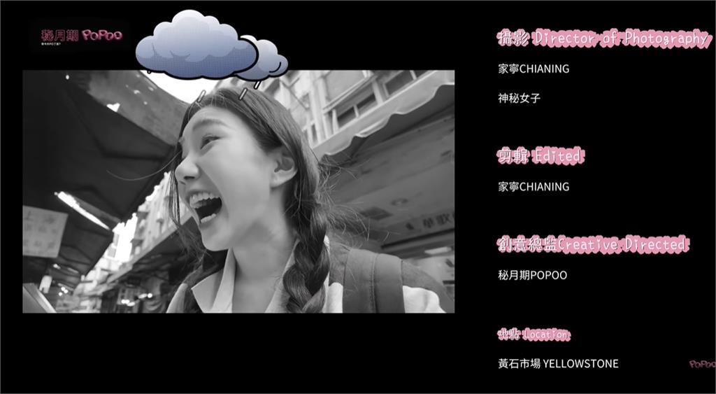 家寧「突上新片」不甩52萬IG消失！被攤販打槍「瞬間變臉」網灌爆：裝的