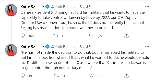 CIA副局長爆料!習近平要求共軍「2027年具武統台灣能力」