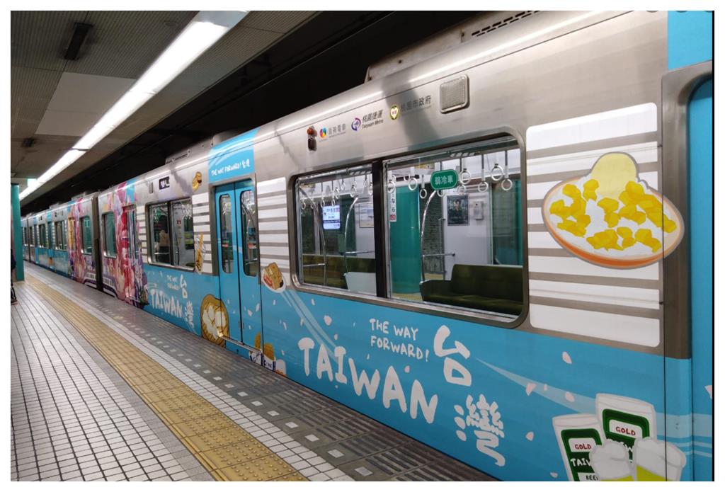 遊日驚見「台灣小吃主題電車」！還祭出「東北大花」　網嘆：白出國了