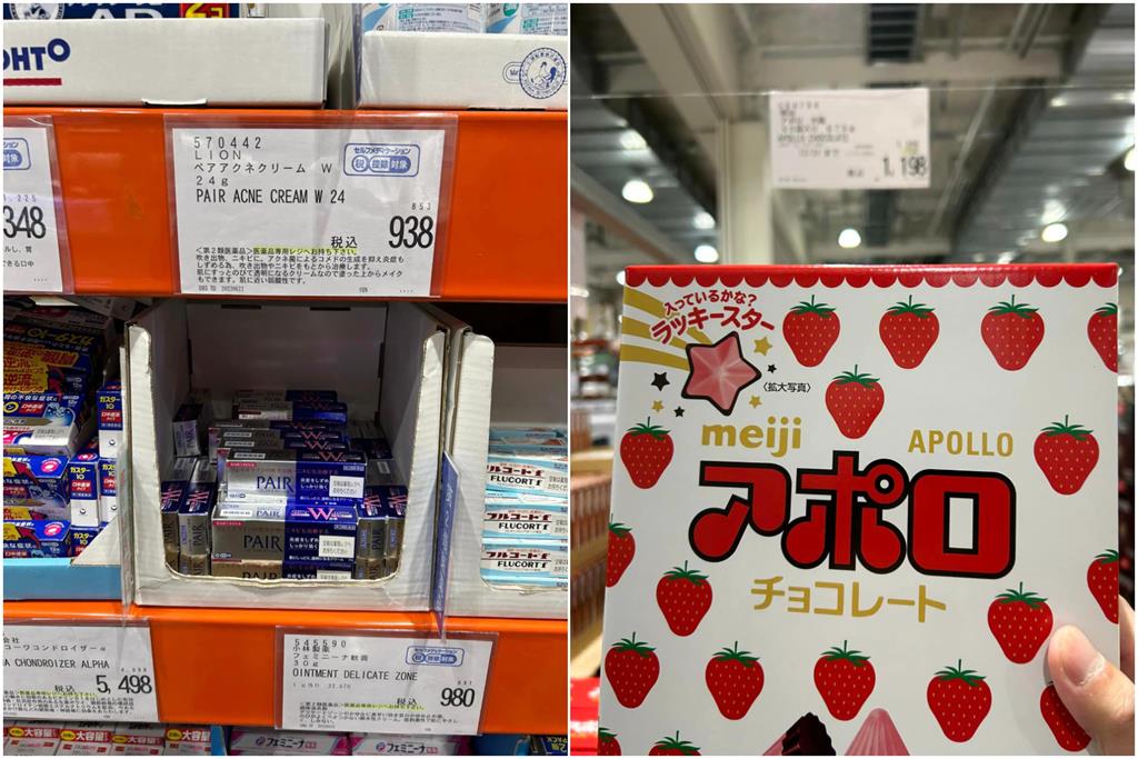 日本美式賣場「比台灣便宜」還免稅！他狂推這1物：下次不逛藥妝店了