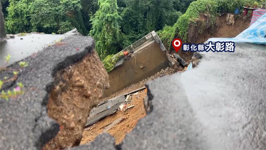彰化員林土石流！湖水路三合院地基崩塌　「吳家古厝」百年階梯成瀑布
