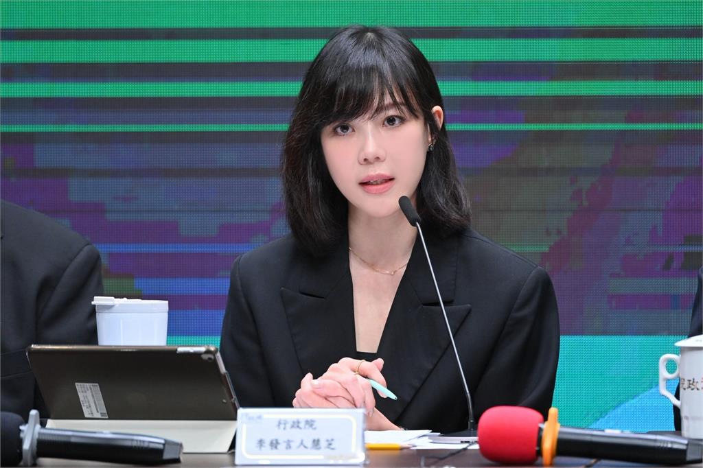 快新聞/饒慶鈴要被罰了?海峽論壇預錄影片出席 行政院回應了