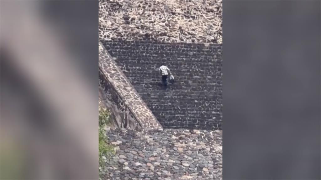 墨西哥金字塔遺跡傳槍響　槍手隨機掃射後自戕　釀2死13傷