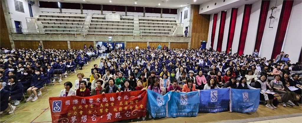 「夢想它、實現它」 蘭馨女青年事業講座衛理女中開講