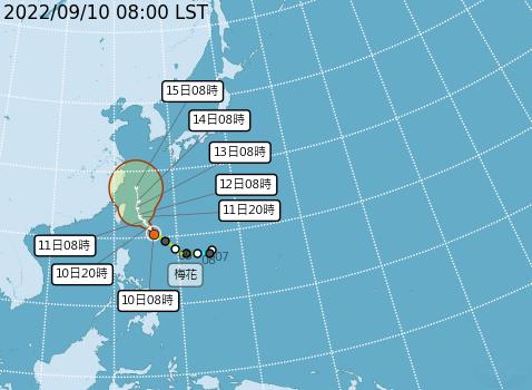 「梅花」將轉中颱週日發海警!中秋收假好天氣沒了「雨彈連轟5天」