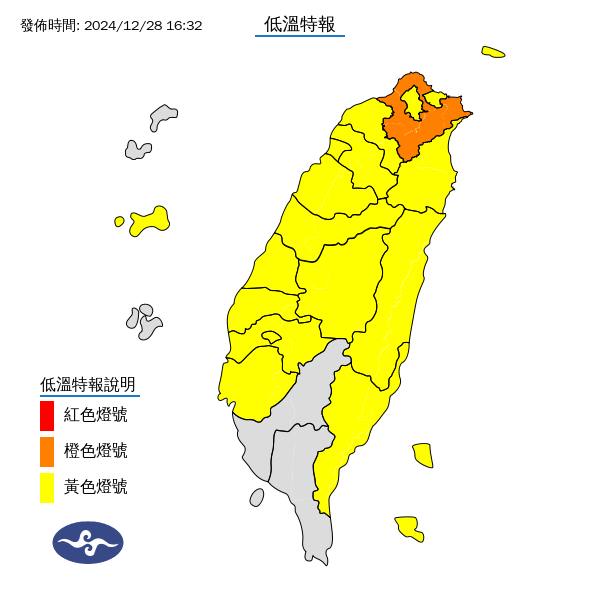 最強冷氣團極凍全台「低溫下探10°C」!氣象粉專揭「元旦日出」機會