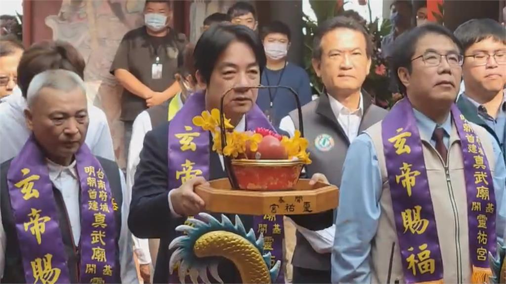 賴清德「廣接英雄帖」 重回台南成立「職業團體後援會」
