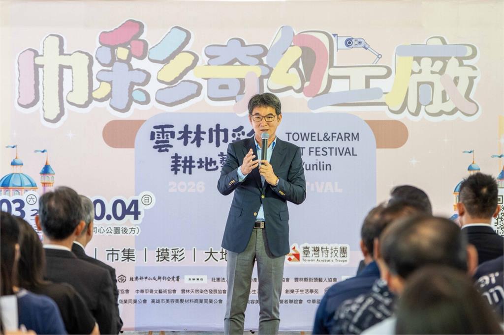 快新聞／讓虎尾毛巾被看見！劉建國牽線跨界拓通路　周遊驚喜現身力挺