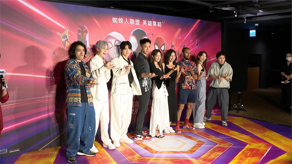 「蜘蛛人：穿越新宇宙」在台上映　柯震東、王淨分享配音心得
