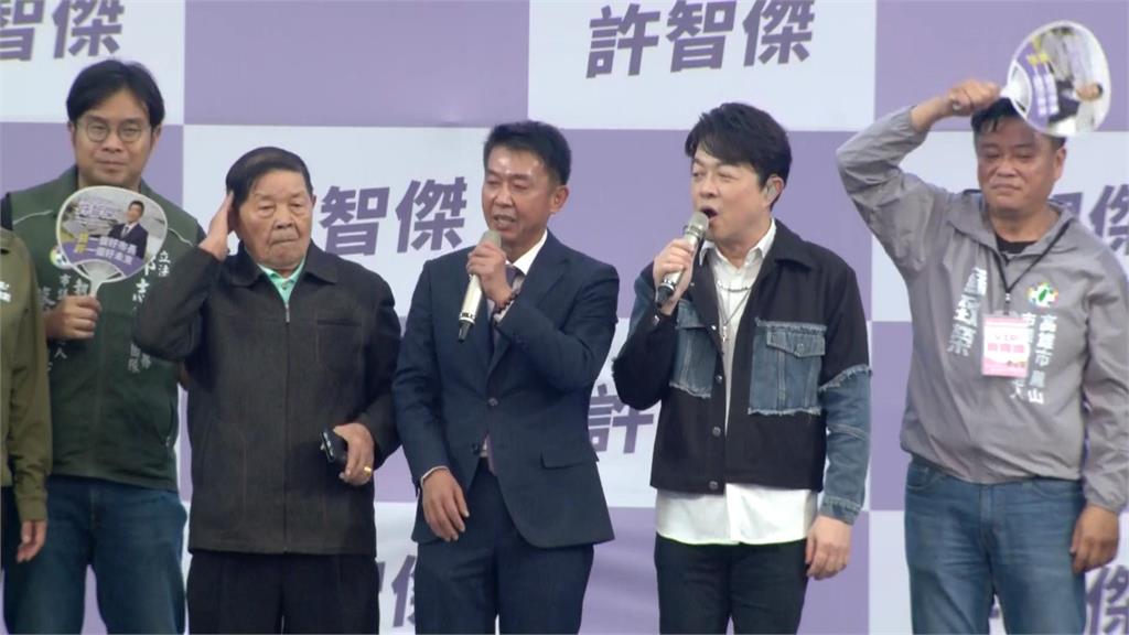 拚高市長大位！綠營黨內初選倒數　藍營柯志恩續拉攏黨內
