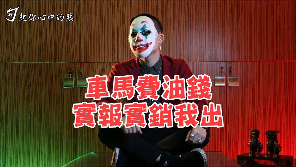陳沂鳳梨揭馮語婷「世紀詐騙」 勾惡邀三方615同台辯論:包車馬費加獎金