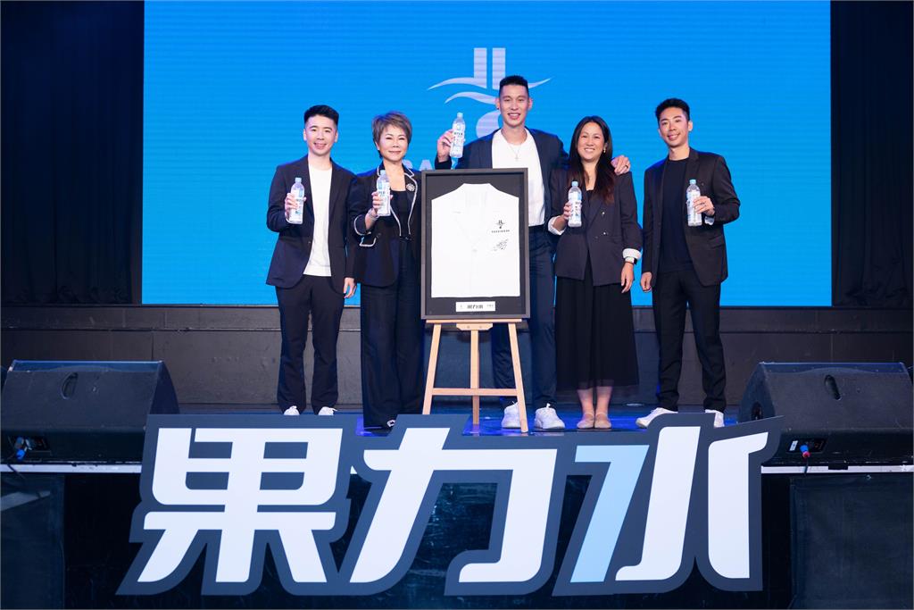 籃球/有興趣講評林書緯出賽?林書豪旋風返台受訪妙回:我的標準很高!