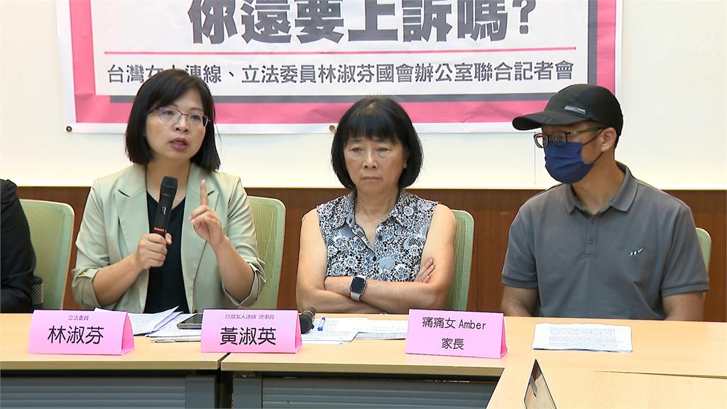 施打子宮頸癌疫苗變「痛痛女孩」　衛福部堅持上訴挨批