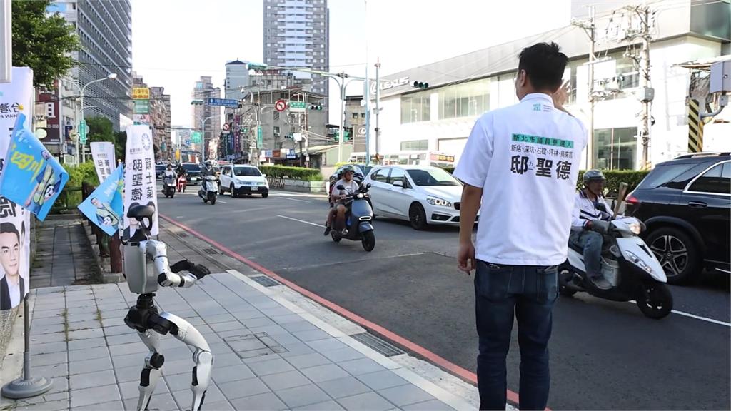 民眾黨參選人「合體中國機器人」拜票　網憂「國安風險」