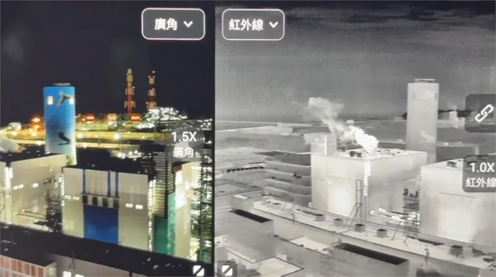快新聞/興達電廠爆炸 龔明鑫再致歉:對供電影響很小