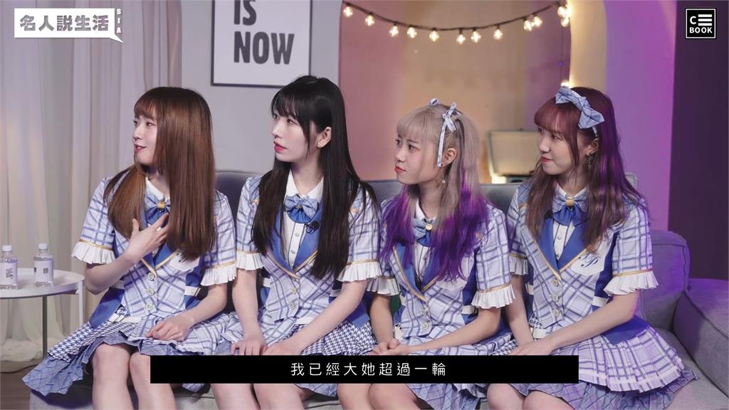 12歲就能加入女團！台灣「AKB48 」公開招募條件　主持人驚：範圍太窄了