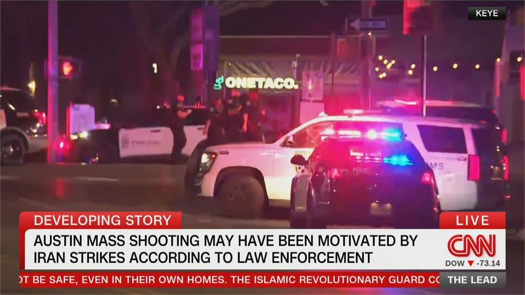 恐攻? 美德州槍擊釀3死 槍手衣服印「真主的財產、伊朗國旗」