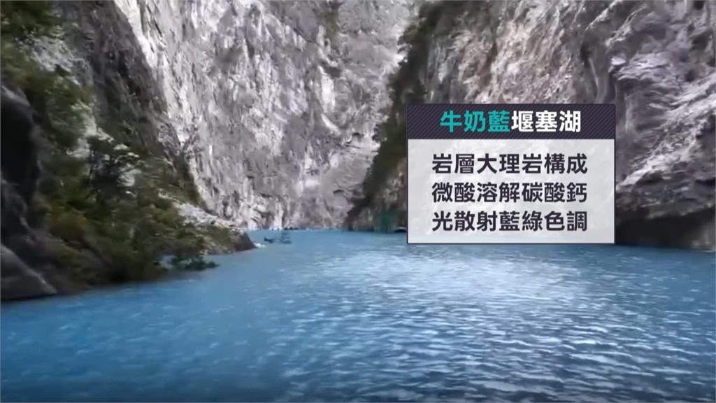 太魯閣堰塞湖水位續上升 下游秀林鄉部落一早急撤離