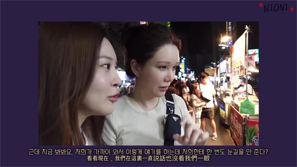 來台逛夜市如何判斷人氣店家?韓女星曝1秘訣