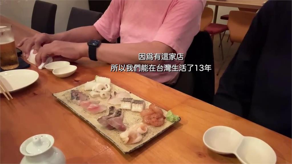 熟悉的最對味!日本夫婦時隔1年再訪寶島 嚐遍街頭美食:不會感到厭倦