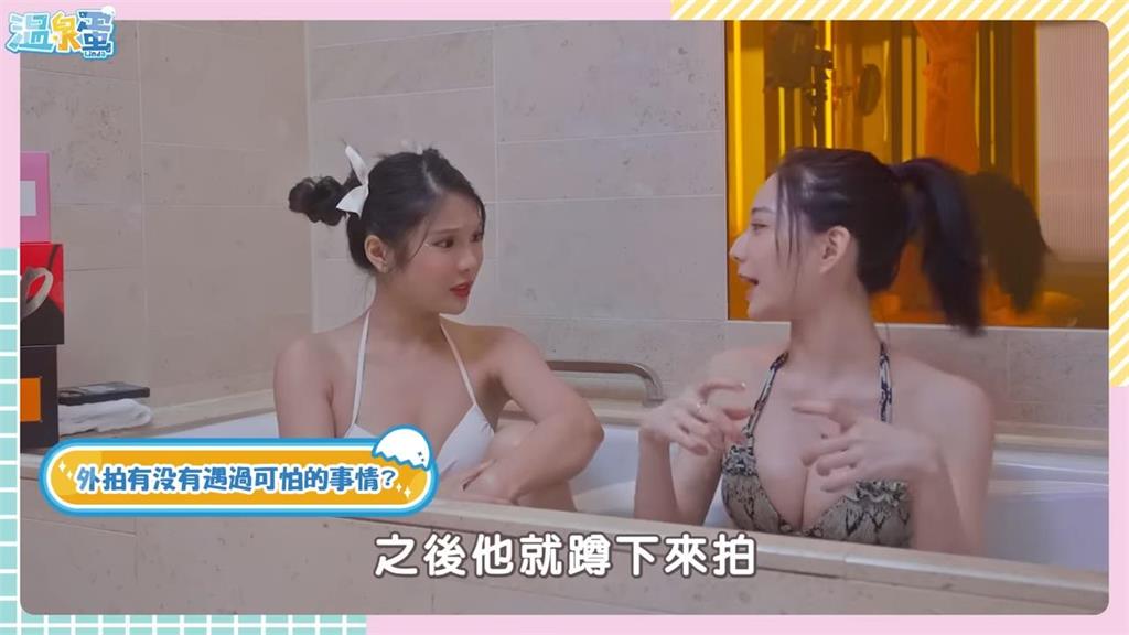 外拍女神太性感!「色」影師竟換浴袍幫拍照 雙腿一蹲驚見不明物體