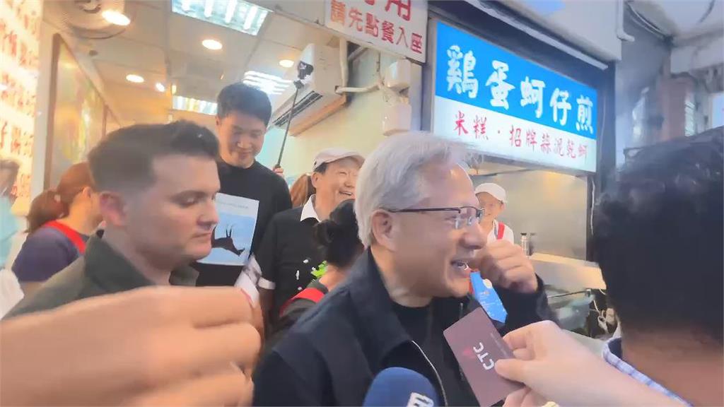 快新聞／明天將離台訪韓！黃仁勳今晚直奔寧夏夜市　大啖「這3攤」
