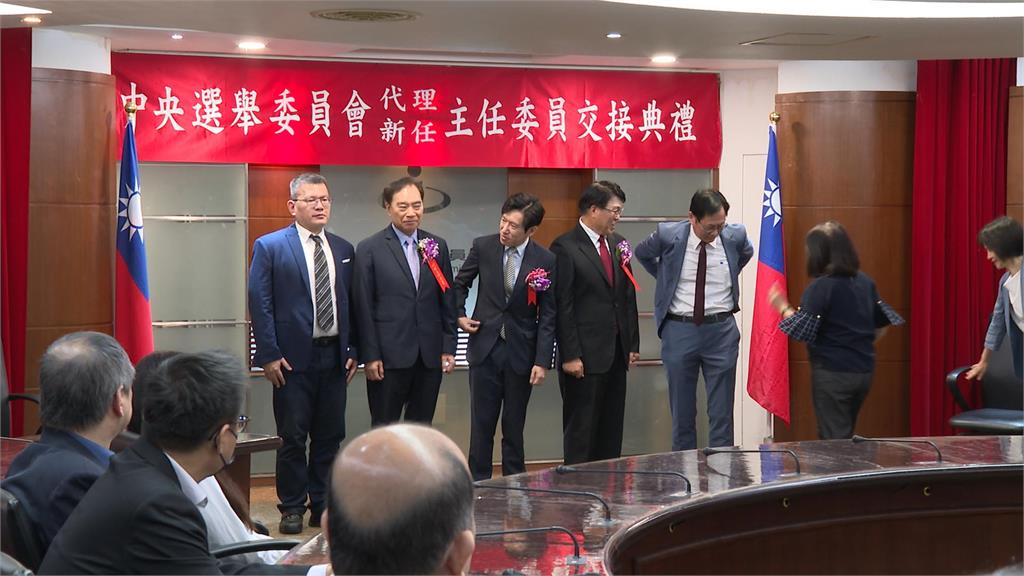 游盈隆上任中選會主委　稱國籍法處理「中配參政權」實屬牽強