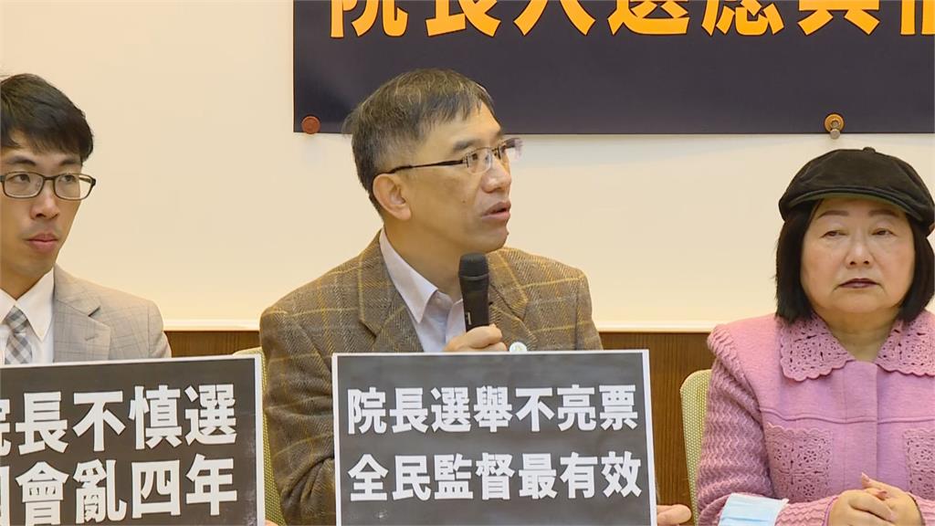 吹乾印泥、選票反折 技術性亮票手法一籮筐
