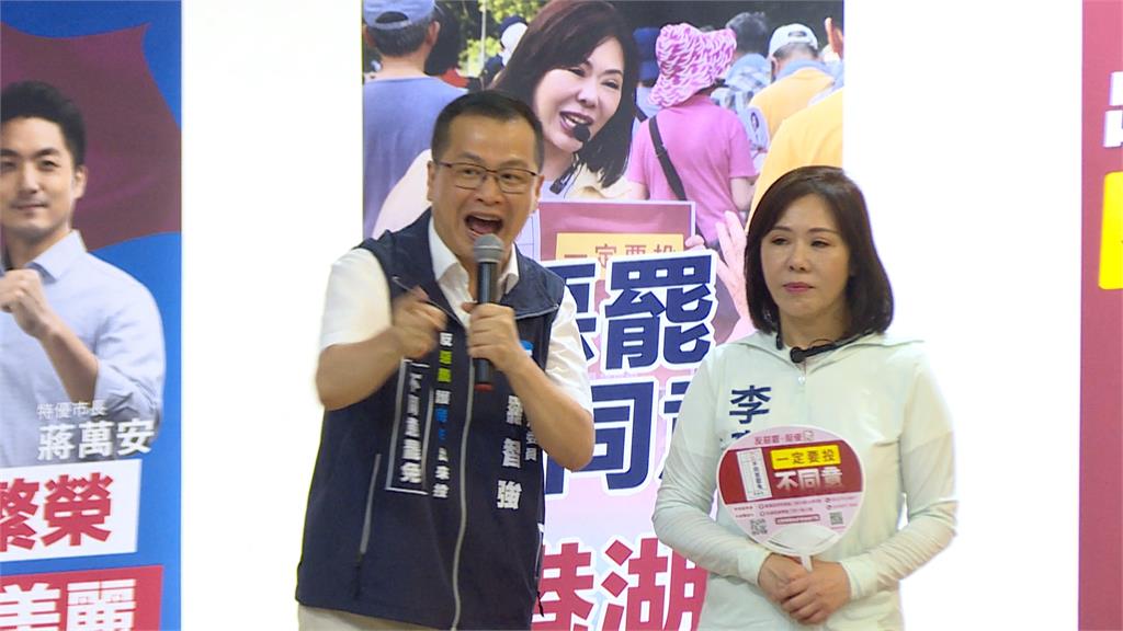 柯建銘神預言罷免投票726? 沈伯洋:數學推算結果