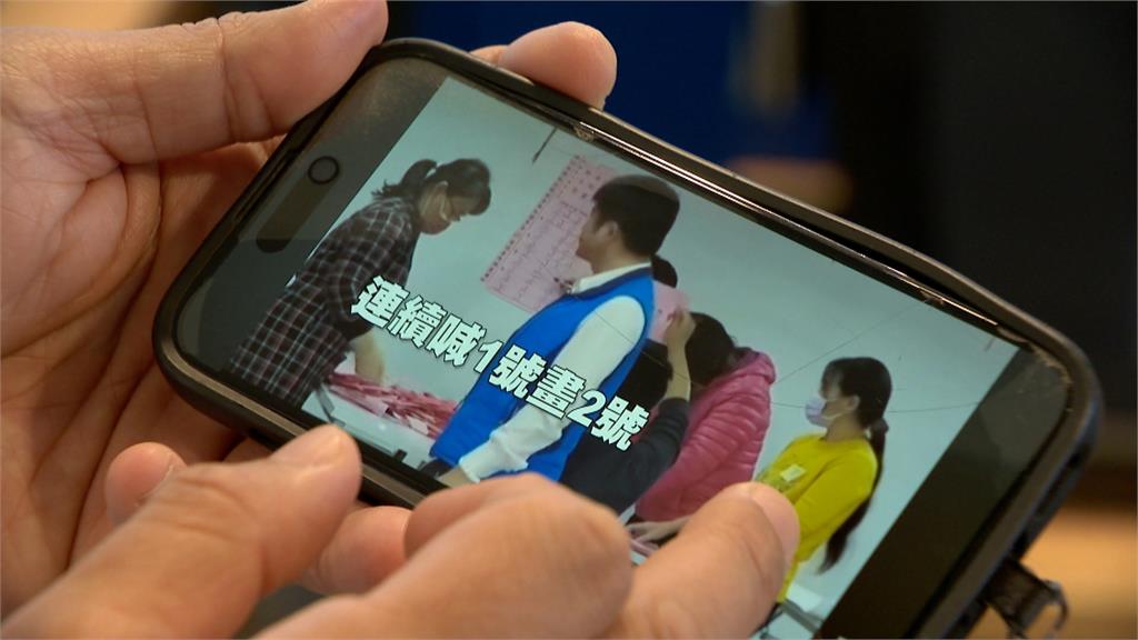 抖音瘋傳選舉假影片! 呱吉用數字證明在台灣作票有多難