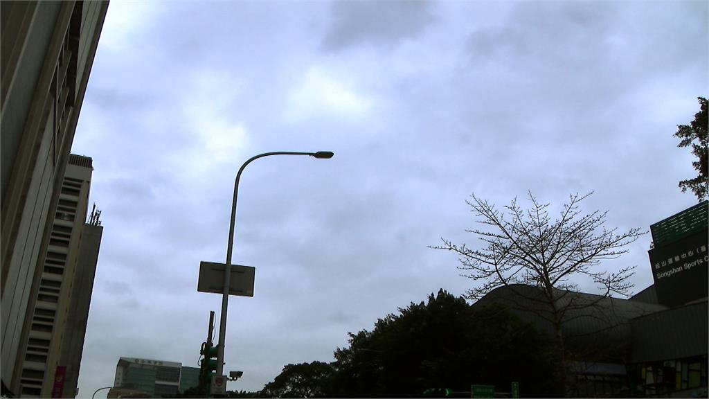 一夜回冬！冷氣團發威　今晨最低溫石門9.3度「明起回暖」這天再轉涼