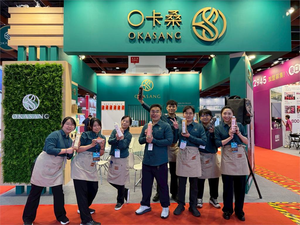 O卡桑首登加盟展!健康木耳飲品牌打造「零添加」飲品新藍海
