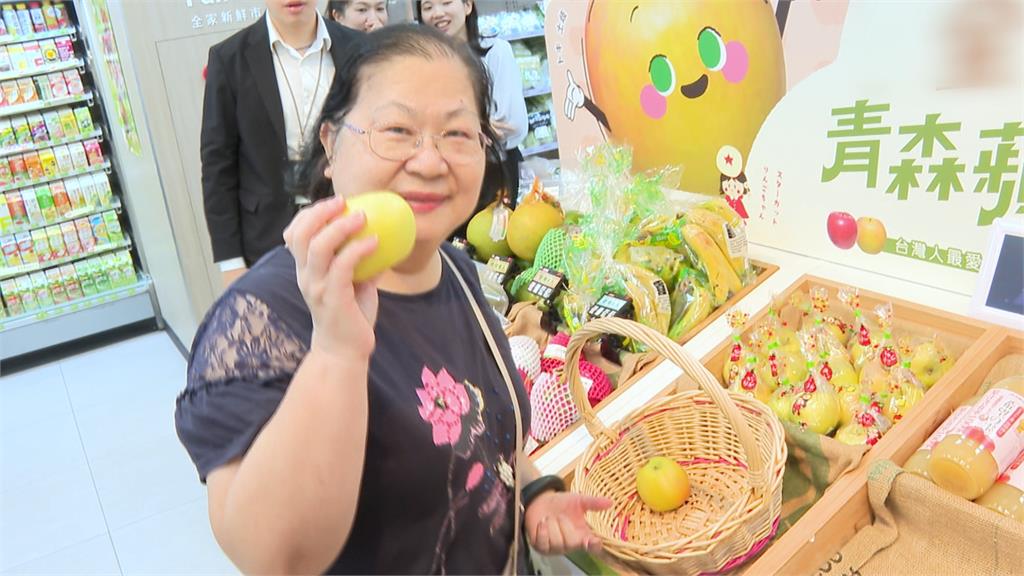 青森蘋果霜淇淋 超商推限定款在地青森味如置身日本