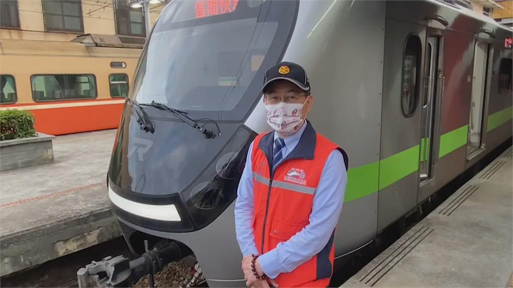 台鐵停駛! 首列加班區間快彰化站發車