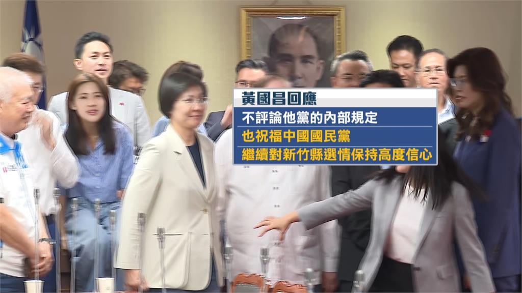 藍委才跟邱臣遠合體！鄭麗文下軍令：禁止幫忙站台