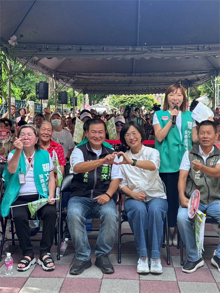 快新聞／護國院長驚喜現身！蘇巧慧、羅文崇聯合競總成立　宣示守護永和決心
