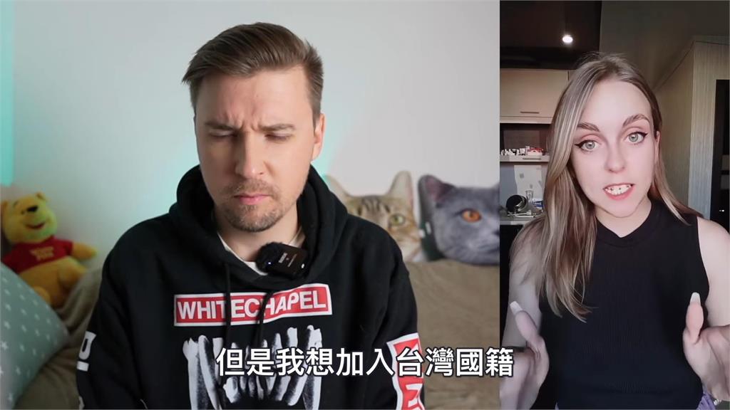 俄國粉紅「為舔共」肖想台灣國籍　遭中國網友反嗆：無恥真的沒有止境