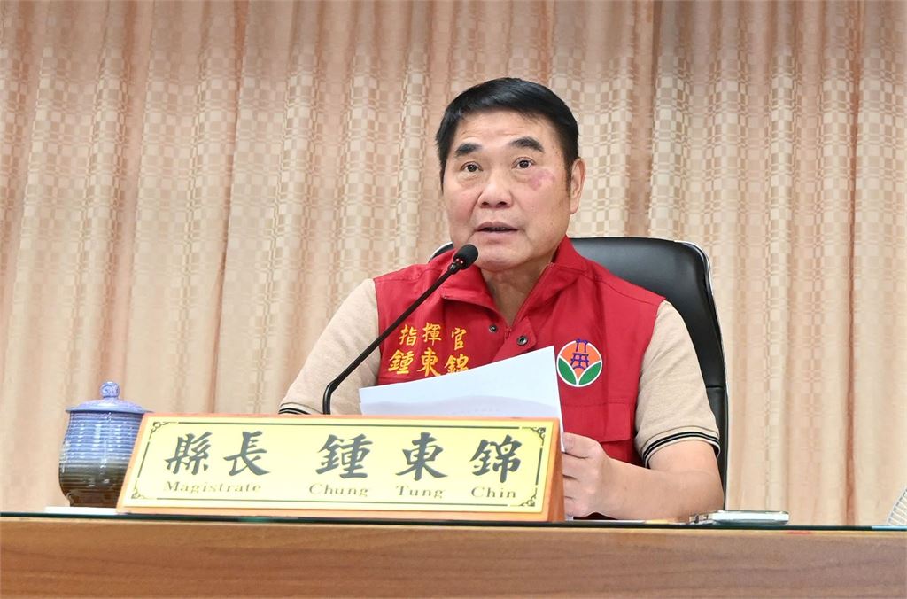快新聞／中國連結程度排名！研究中心分析3年數據　國民黨前三名曝光