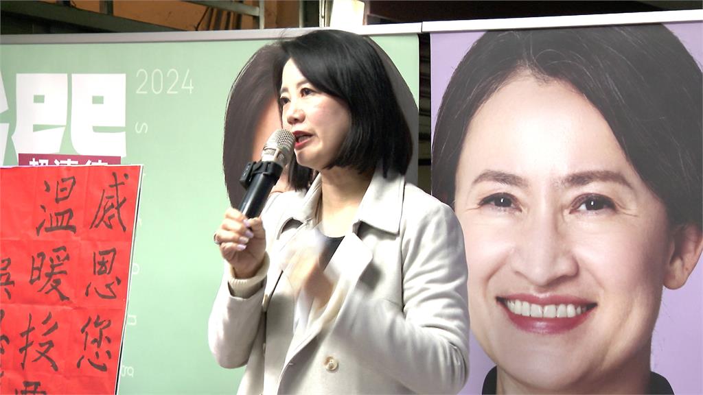 大選分裂投票「民進黨丟了國會過半」 朝小野大!賴:虛心檢討