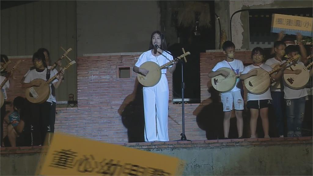 傳統民謠迴盪恆春古城　「半島歌謠祭」盛大開幕