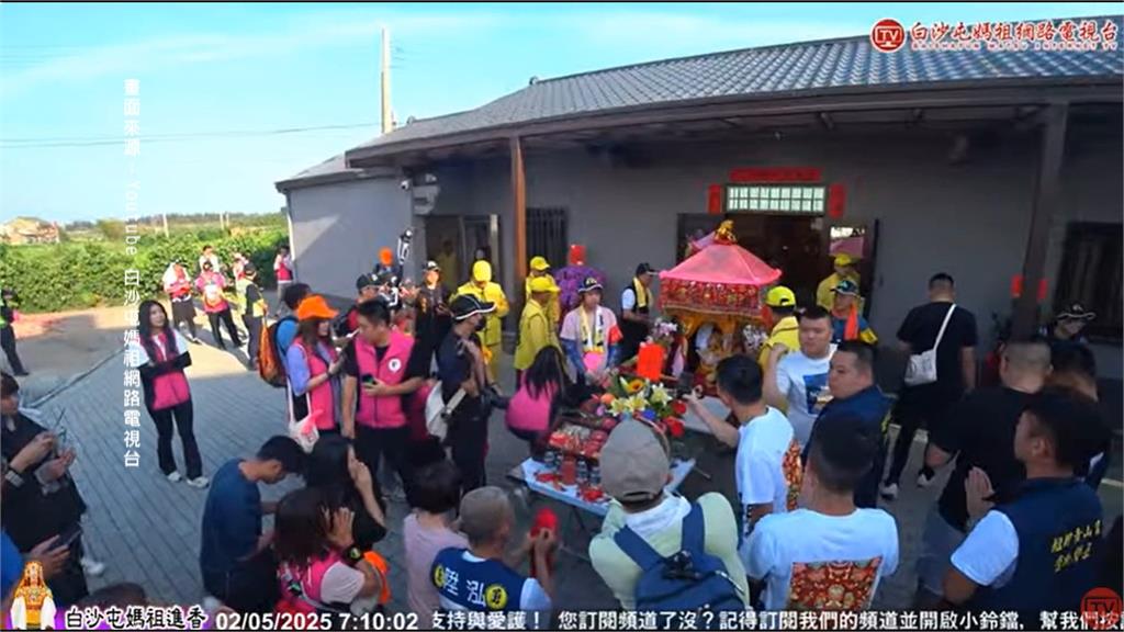 粉紅超跑首度停駕民宅! 屋主感動落淚:謝謝媽祖讓我重生