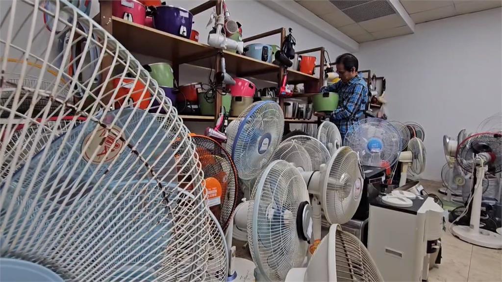 壞了別丟！　小家電送診所　　過年省荷包　修理費50元