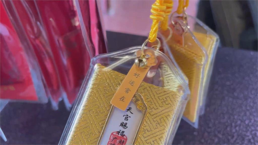 台東天后宮廟宇小物驚見「簡體字」　廟方：外部廠商寄賣